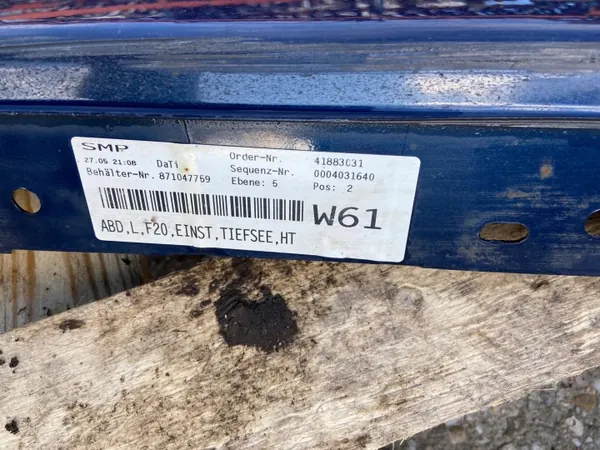 BMW F20 F21 LCI Drempelstrip OEM NC - Rechts/Links A76 image 3