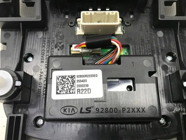 Kia Sportage V 2025 LED Interieurverlichting OEM 92800-P2XXX image 8