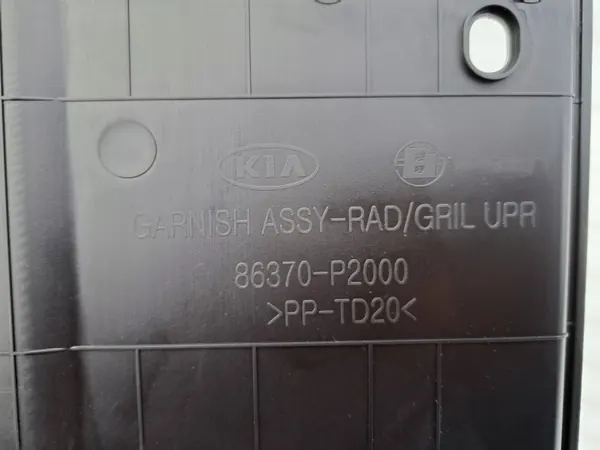 OEM 86370P2000 Motorhuvelås locköverdrag fram KIA Sorento IV image 8