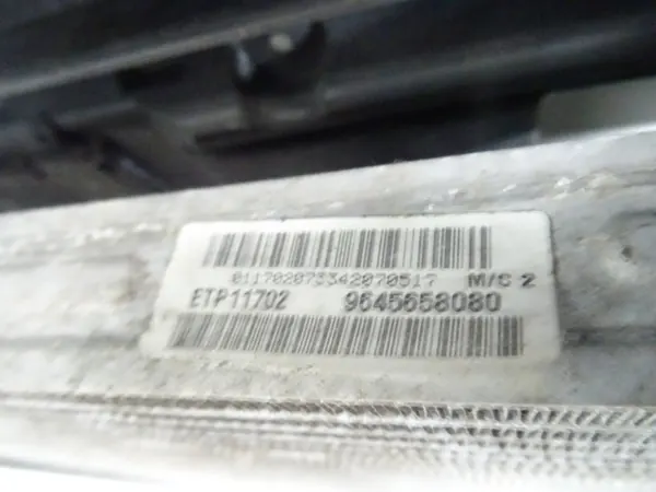 Citroen C4 Vattensradiator image 3