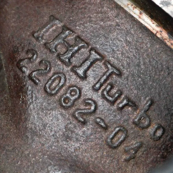 Turbine Audi A1 2.0L 170kw 2014 8V0906262 image 8