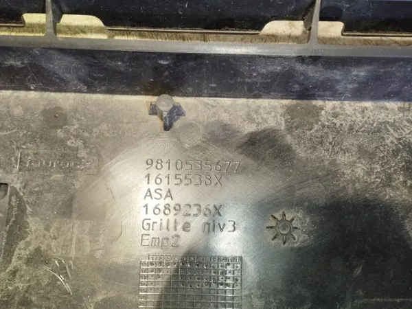 Peugeot 208 Lift Grilli OEM 9810535677 Käytetty image 8