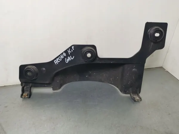 FBZ15253 onderdeel chassis voor Seat Arona 2018 image 2