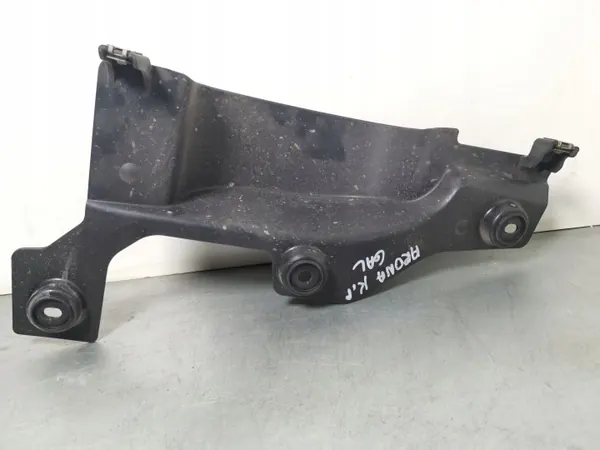 FBZ15253 onderdeel chassis voor Seat Arona 2018 image 5