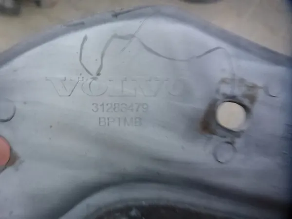 VOLVO XC60 09-17 Right Rear Wheel Arch 31283479 image 9