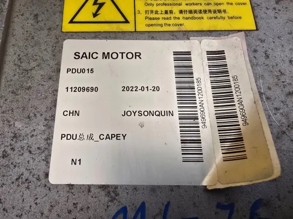 Inversor MG ZS OEM 11209690 - Estado Usado image 7