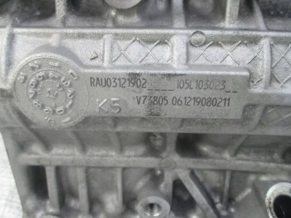 Begagnad Audi Motorblock 2.0 TDI Mild Hybrid image 8