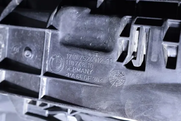 Kylarrubrik BMW 1 (E81) 2.0L 2008 OEM 7524914 image 5