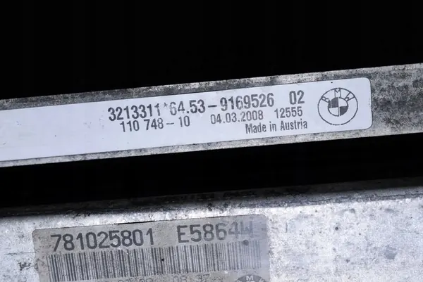 Kylarrubrik BMW 1 (E81) 2.0L 2008 OEM 7524914 image 6