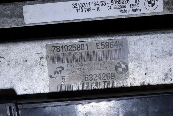 Kylarrubrik BMW 1 (E81) 2.0L 2008 OEM 7524914 image 8