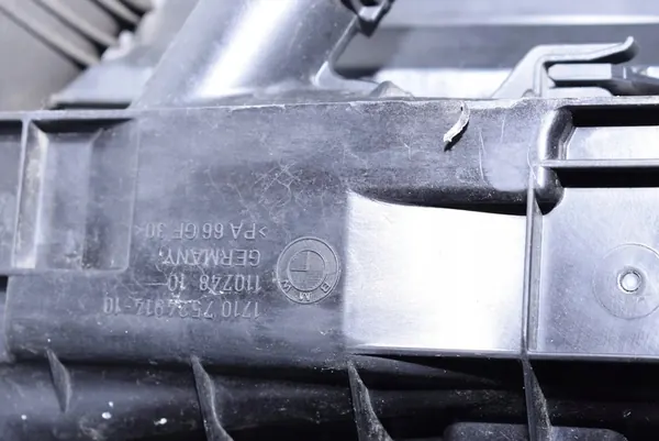 Kylarrubrik BMW 1 (E81) 2.0L 2008 OEM 7524914 image 9