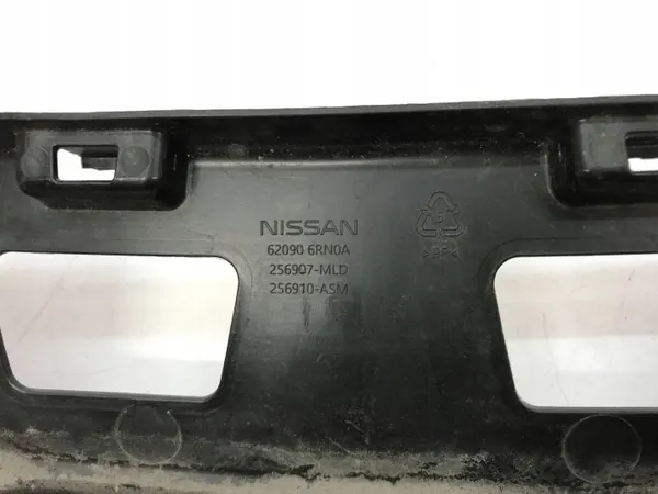 Nissan X-Trail T33 Frontstoßstangen-Träger OEM 620906RN0A image 8