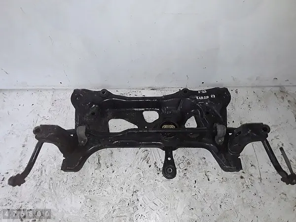 Cadre auxiliaire Skoda Karoq 2023 5WA199315 image 1