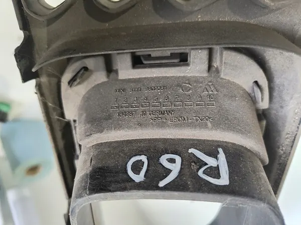 Griglia anteriore Mini Countryman S R60 51119802061 image 7