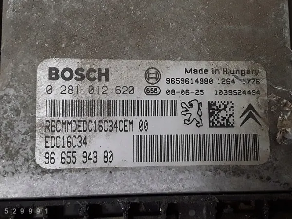 2007 Citroen Berlingo ECU 1.6 Diesel 9665594380 image 4