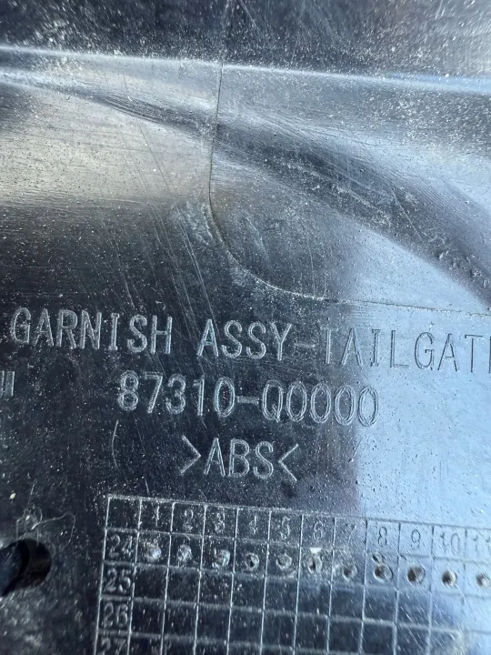 OEM 87310-Q0000 Takaluukunauha Hyundai i20 III:lle image 5