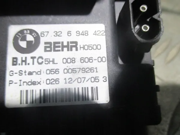 Bläsmotstånd OEM 67326948422 Fram BMW 5-serien image 5