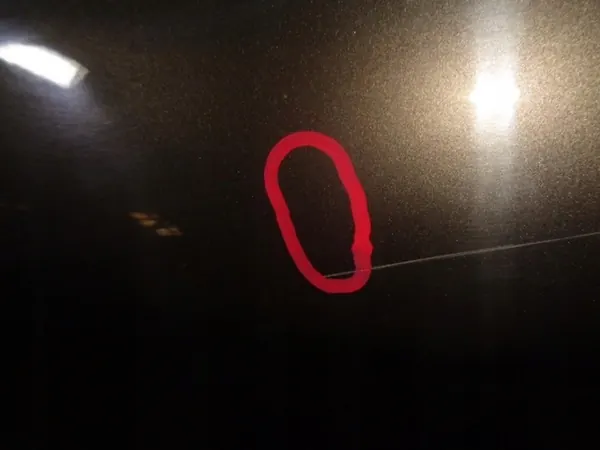 Bakre högra dörr Nissan Qashqai II image 3