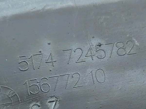 OEM QUA7741 Bremsenkühllufteinlass rechts vorne image 3