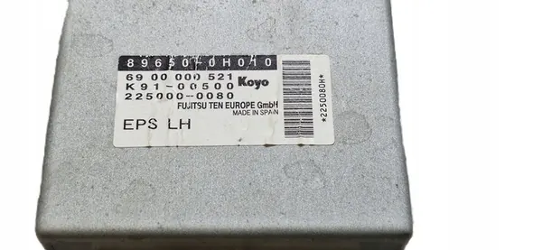 CITROEN C1 PEUGEOT 107 TOYOTA AYGO Steering Module image 3