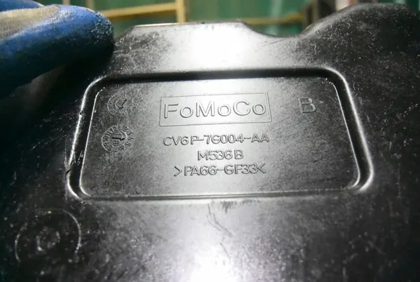 Vaihteiston kansi OEM 5154695 Ford Focus MK3 CMAX image 3
