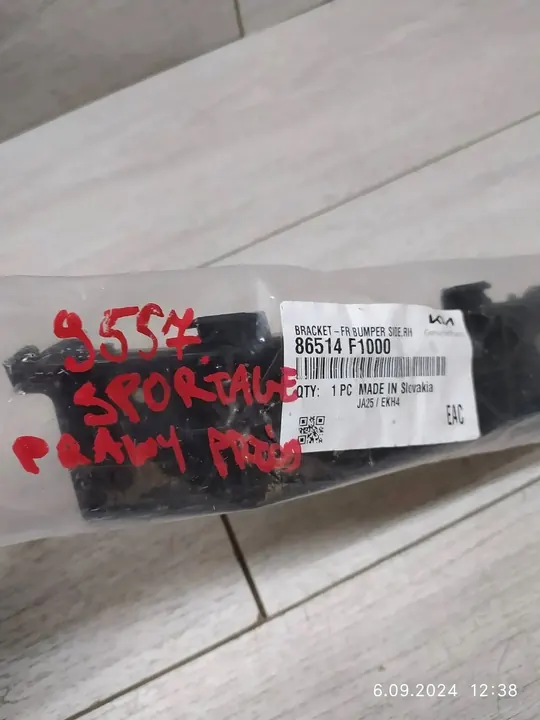 KIA SPORTAGE DESLIZADOR DO PARA-CHOQUE DIANTEIRO DIREITO 86514F1000 image 2