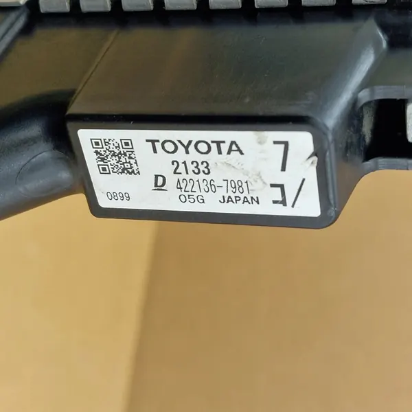 Chłodnica wody Toyota Yaris P13 1.5 Hybrid 2010–2015 image 4