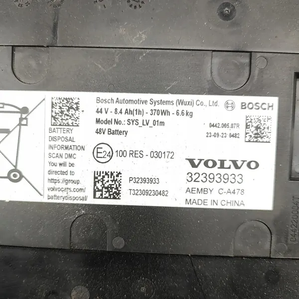 Volvo V90 II Break Batterie 2024 OEM 32393933 image 4
