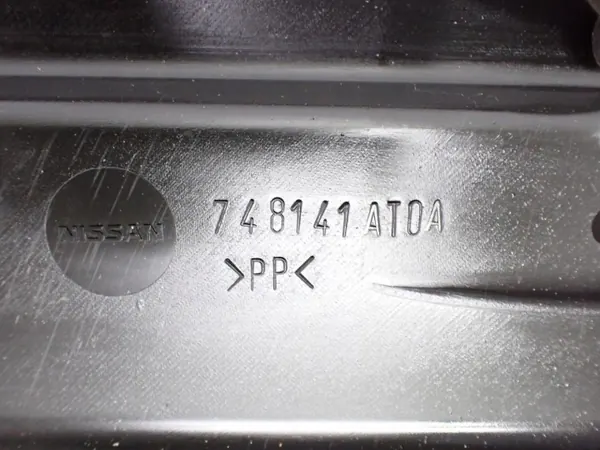 OEM 74814-1AT0A Oikea Alustasuojus Nissan Muranolle image 3