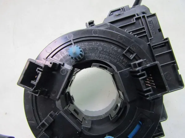 MAZDA CX-60 Airbag Tape 2023 BCWC66CS0 image 3