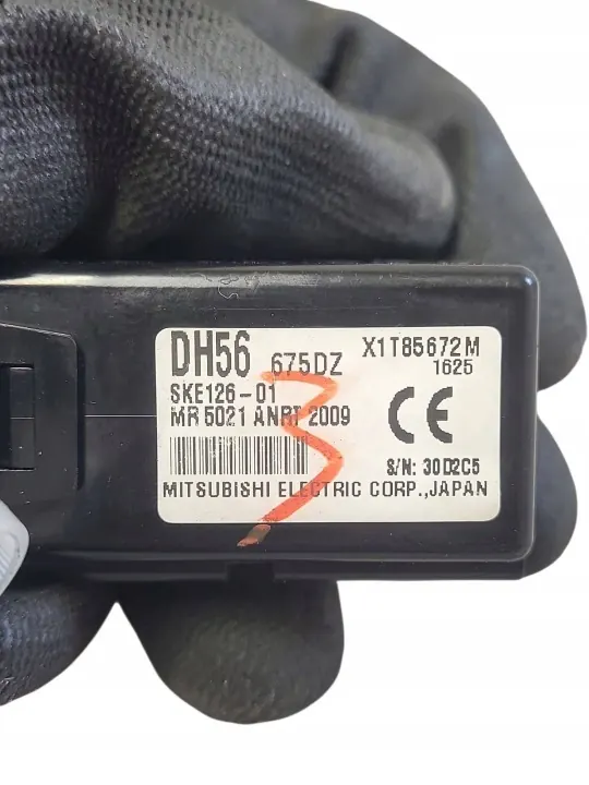 Módulo de entrada sem chave Mazda 6 OEM SKE12601 image 4