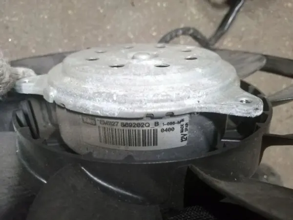 Kylarfläkt OEM 869202Q för Audi A4 B6 2.0 FSI image 3
