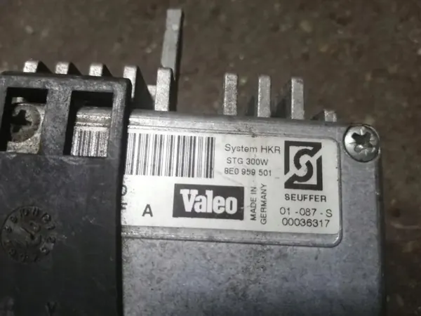 Kylarfläkt OEM 869202Q för Audi A4 B6 2.0 FSI image 5