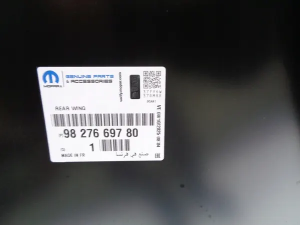 Para-choque Traseiro Direito Citroen Berlingo IV Partner Combo E 18- OEM image 5