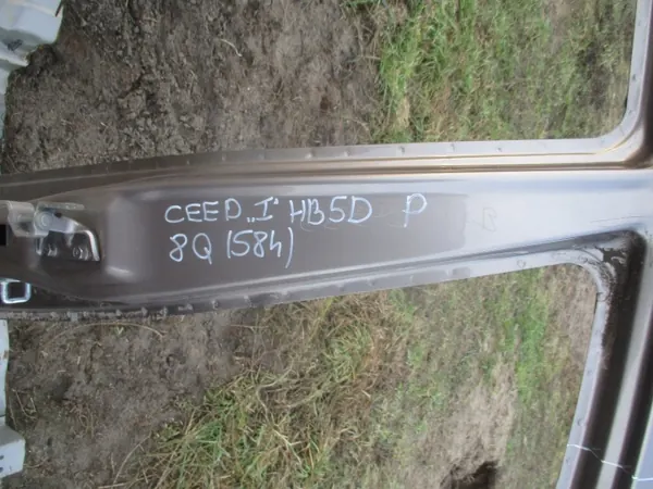 Rechte Mittelstütze OEM Kia Ceed I 8Q 06-09 image 5