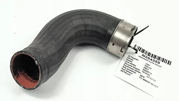 Imuputki OEM 31657761 Volvo S90:lle - Käytetty image 2