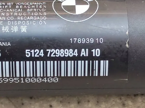 BMW OE 7298984 Actuador de Portón - Usado image 3
