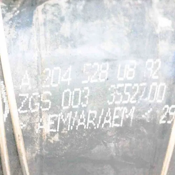 Intercooler-putki MERCEDES-BENZ C (W204) A2045280882 image 7