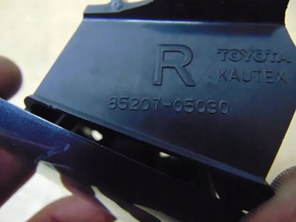 Toyota Koplampreiniger Rechts 85207-05030 image 8