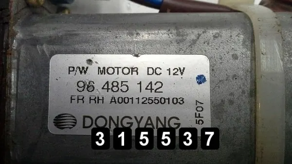 Fönsterregulator AM-315537 för Chevrolet Matiz 2009 image 4