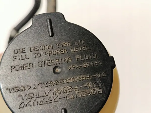 OEM 49180JK02A servostyrningsbehållare - Infiniti image 5