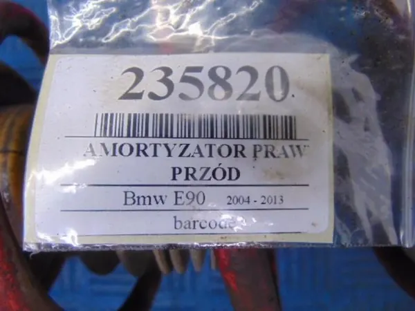 Amortisseur Avant Droit BMW E90 2.0D image 7