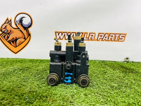 Soupape de nivellement arrière OEM LPLA5B710AA Land Rover image 2