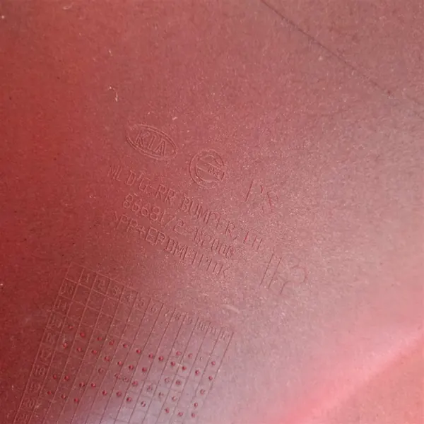 Parachoques Trasero Izquierdo Kia Soul II 86681-B2000 image 7