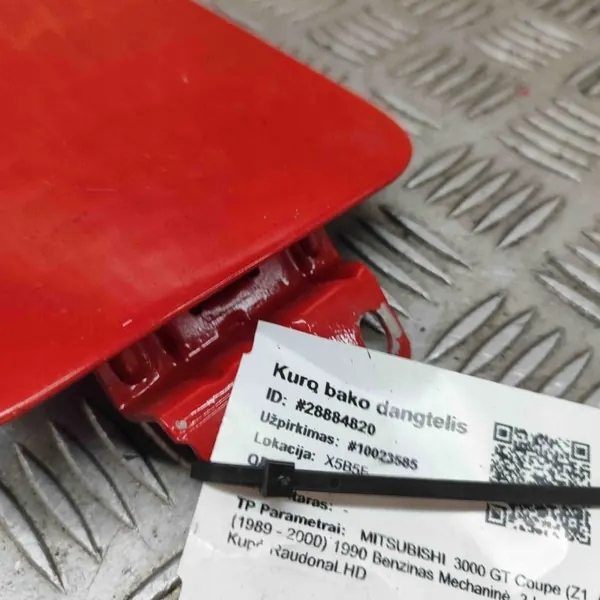 Polttoainesäiliön kansi OEM MB632449 Mitsubishi 3000GT image 5