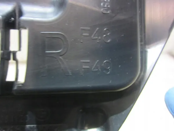 Piastra di scorrimento paraurti posteriore BMW X1 F48 destra OEM 7381120 image 10