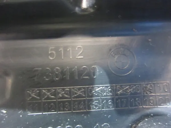 Piastra di scorrimento paraurti posteriore BMW X1 F48 destra OEM 7381120 image 2