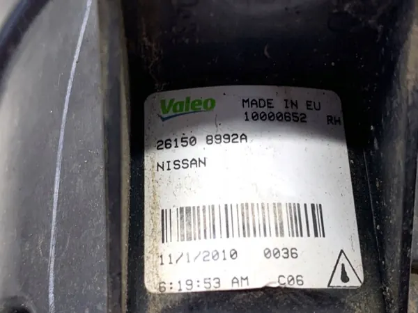 Halogén Höger Framlykta OEM 261508992A Nissan Qashqai image 5