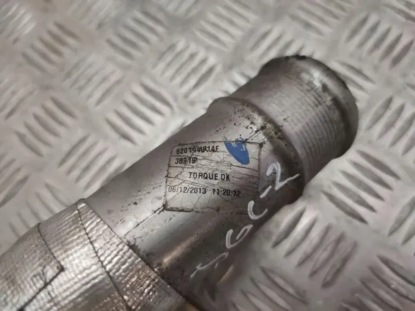 Jeep Grand Cherokee 2014 Intercooler Schlauch 52014481AE image 2