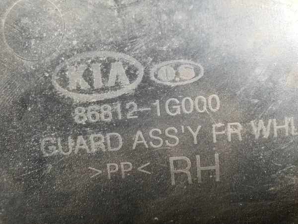 Kia Rio Front Wheel Arch Right 2007 86812-1G000 image 5